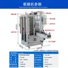 Máquina Automática Completa de Encogimiento por Manga Plástica Máquina Selladora de Plástico para Bebidas de Agua Mineral Máquina Envolvedora de Película Termoencogible PE para Cajas de Cartón, Cajas de Madera con Burbujas
