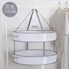 Cesta de Secado para Ropa, Bolsa de Malla para Secar Ropa Interior y Calcetines, Colgador Plano para Secar Cordyceps y Productos Secos, Estilo Cesta
