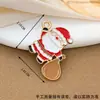 Accesorios de Aleación Esmaltada Navideños para Manualidades Hechas a Mano Papá Noel Muñeco de Nieve Accesorios Populares Transfronterizos