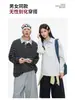 Sudadera tipo polo de manga larga a rayas con cuello de color contrastante para hombre, nuevo estilo universitario americano otoño e invierno 2026, top casual holgado