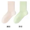 Calcetines Desechables, Calcetines Unisex, Calcetines Desechables Diarios para Otoño e Invierno Sin Lavar, Engrosados, Antiolor, Transpirables, Calcetines Cortos de Color Sólido para Mujer