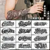 Novos Adesivos de Tatuagem Temporária Herbal Tendência Estilo Inglês Ousados para Homens e Mulheres, Meio Braço Peito à Prova d'Água Duradouros Adesivos de Pele