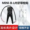 Accesorios para Robots Mini Pinzas Mini-A/B/C/D/E/F Máquina de Moldeo por Inyección Tira de Aluminio Pinza Neumática para Boquilla