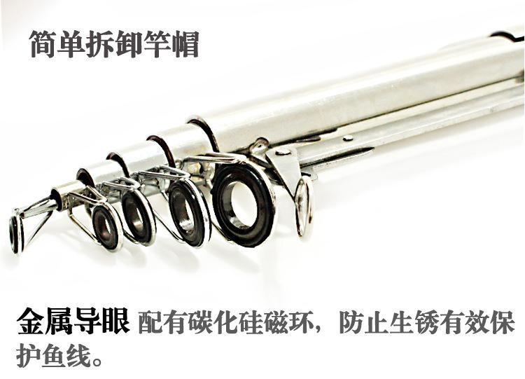 龙抬头7