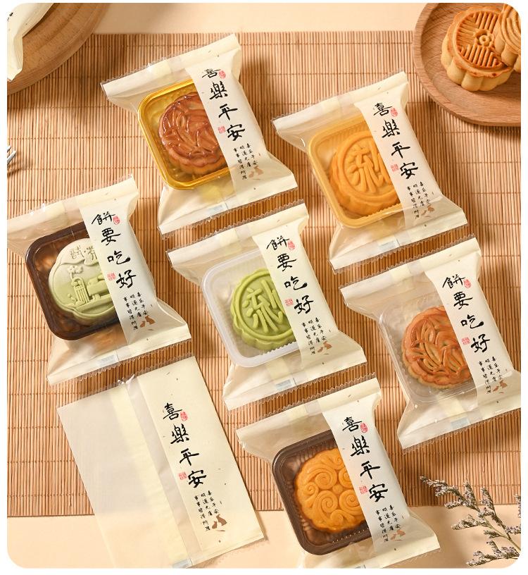 详情页_09.jpg