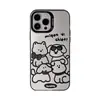 Adecuado para iPhone 16 Pro, funda de teléfono con foto de perro max, 14 Apple, 13 anticaídas, 17 líneas de dibujos animados, 15 láser