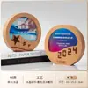 Trofeo Creativo de Madera Maciza y Cristal Hecho a Medida Premio de Alta Gama para Empleados Campeones, Competición, Reunión Anual y Premios de Honor