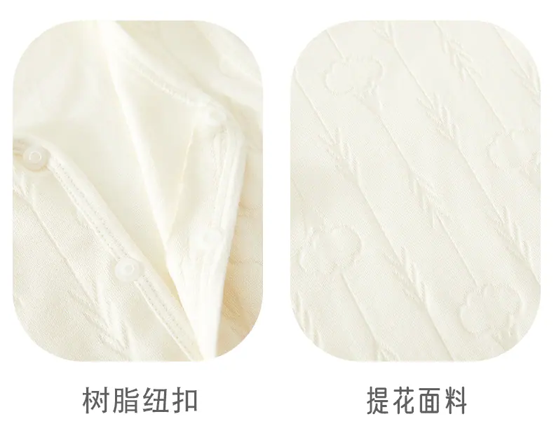详情_08.gif