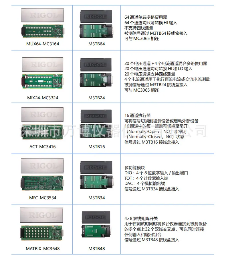 详情7.jpg