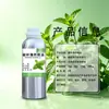 Óleo Essencial de Planta Única Pronto para Uso do Fabricante Extração Destilada Solúvel em Óleo Matéria-Prima para Óleo Essencial de Aromaterapia Óleo de Hortelã-Pimenta
