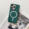 Adecuado para iPhone 16 Plus Funda Magnética para Teléfono Magsafe Carga Inalámbrica 13 Pro Max 14 Antihuellas