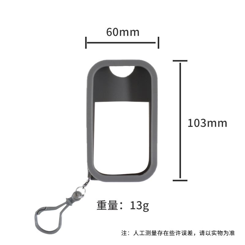 硅胶尺寸.jpg