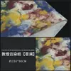 Papel Dongba Transfronterizo, Papel Texturizado Hecho a Mano Antiguo, Papel para Pantalla de Lámpara de Farolillo de Paja, Papel para Material de Marco de Fotos, Papel con Bordes Irregulares Rasgado a Mano