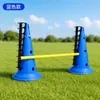 Valla de entrenamiento de fútbol transfronteriza, valla de obstáculos para atletismo y baloncesto, cono marcador, equipo de entrenamiento de obstáculos