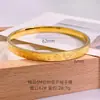 Pulsera de Calabaza Grabada Color Oro Arena Vietnamita Atrae la Fortuna para Mujer, Pulsera Dorada Auspiciosa de Lujo Ligero Que No Se Desvanece Fácilmente
