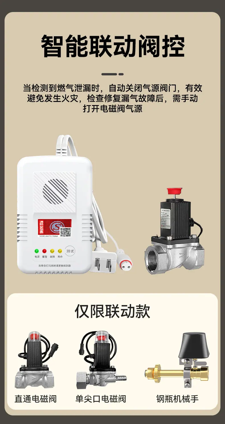 详情_03.png