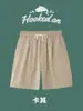 Shorts masculinos de verão estilo coreano tamanho grande, soltinhos, de seda gelada fina, para esportes de basquete e uso casual