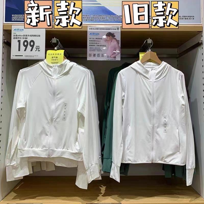 226f7ef1d9d16d7d57080e0f6a8708