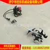 Estufas de Pomar Fazenda Weeder Multifuncional a Gasolina Afrouxador de Solo Portátil Cultivador Shidong Pequeno Rotocultivador