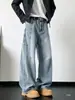 Jeans de guadaña deconstruidos plisados para hombre, nuevo estilo de otoño, pantalones largos anchos holgados vintage lavados, pantalones largos casuales americanos