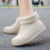 Botas Femininas, Botas de Chuva Resistentes ao Desgaste, Calçados Externos Macios e da Moda para Primavera e Verão Femininos, Sapatos Impermeáveis para as Quatro Estações, Botas de Chuva Femininas de Celebridade da Internet, Sapatos de Borracha