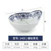 Porcelana Azul e Branca Restaurante Melamina Tigela Pequena Imitação de Porcelana Comercial Tigela de Arroz Copo Colher Prato Tigela de Sopa para Restaurante Tigela de Mingau Tigela para Molho Louça