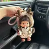 Roupas Autênticas para Boneca Monchhichi Macacão Jeans Calça Roupas para Boneca de Pelúcia Roupas de Bichinho de Pelúcia