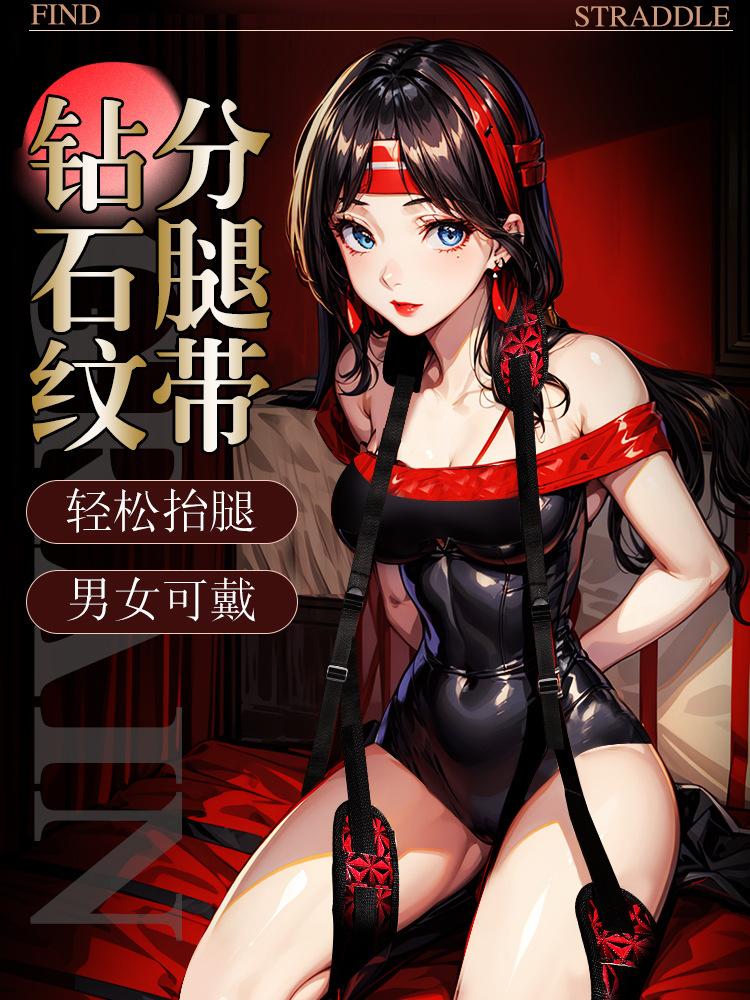 详情图01.jpg