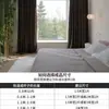 Cortinas Gruesas Nórdicas 99.9% Blackout Total y Aislantes del Calor para Sala de Estar y Dormitorio, Tela Protectora Solar y Bloqueadora de Luz Hecha a Medida