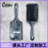 Cepillo para el cabello transfronterizo Patrón de flujo de mármol Masterbatch Masaje Peine de cojín de aire Personalizado Especial para niñas Salón de belleza Masaje del cuero cabelludo Peine