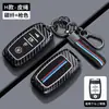 Adequado para Capa de Chave Kia K3, Smart Sport K5, K2, Sportage Kx3, K4, Kx5, Kxcross, Sportage X, Kx Cross, Kx3, Kx4, Kx5, Kxcross, Kx3, Kx4, Kx5, Kxcross