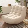 Sillón beanbag, perfecto para relajarse y dormir, ideal para dormitorios, sofás pequeños, balcones y como silla individual informal; un sofá popular y cómodo para relajarse