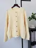 Novo Cardigan Retrô Resistente em Tricô de Tranças Outono/Inverno 2026, Gola Redonda, Caimento Solto, Casaco Suéter Elegante de Alta Qualidade para Mulheres