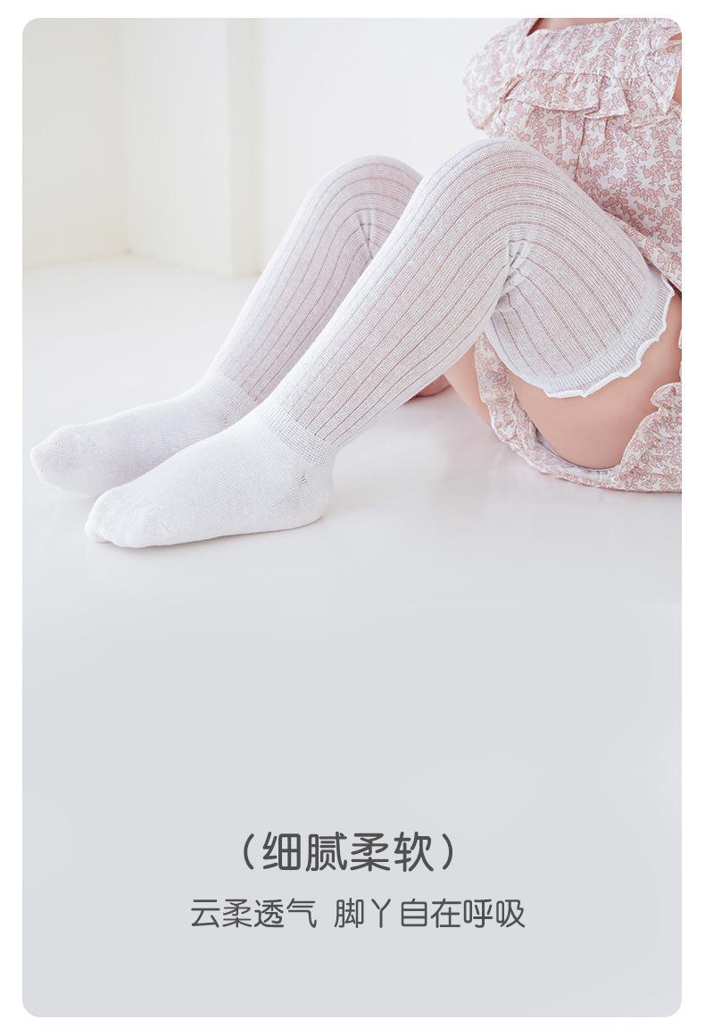详情页_12.jpg