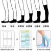 Aceptamos Pedidos Personalizados de Calcetines, Bordado OEM y Personalización de Logos para Calcetines Deportivos. También Ofrecemos Calcetines Personalizados con Estampados de Sus Propios Diseños y Muestras