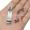 Clip de Fijación de Filtro de Aire para Suzuki Sx4 Swift New Alto Clip Exterior de Filtro de Aire