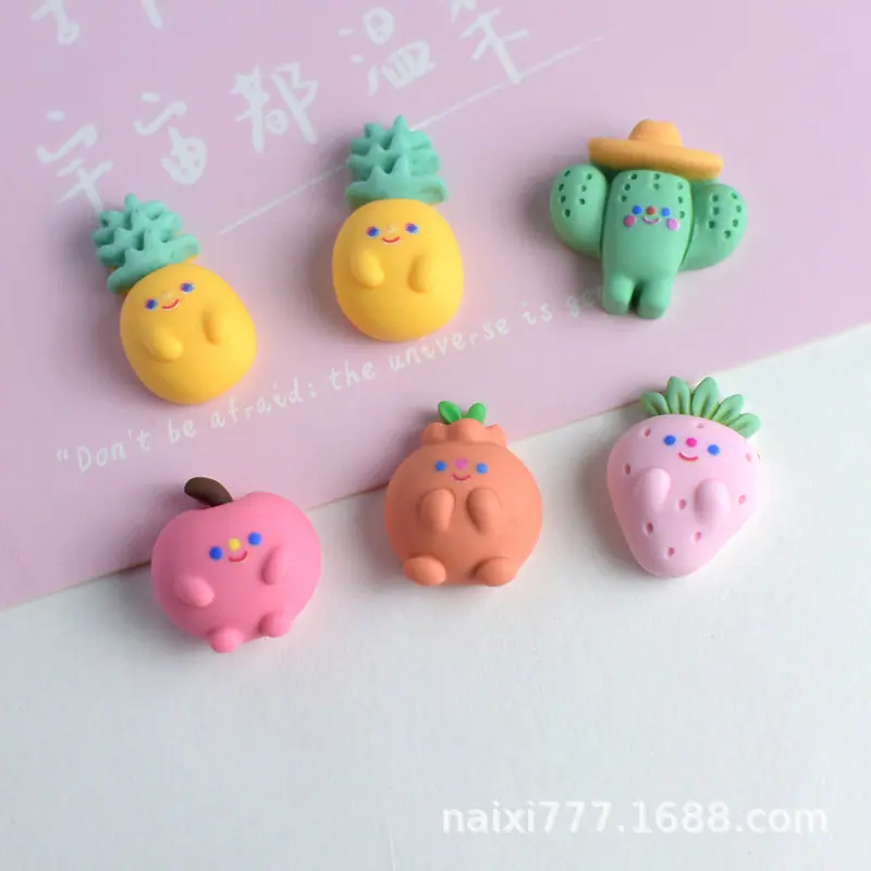 _NAI1242