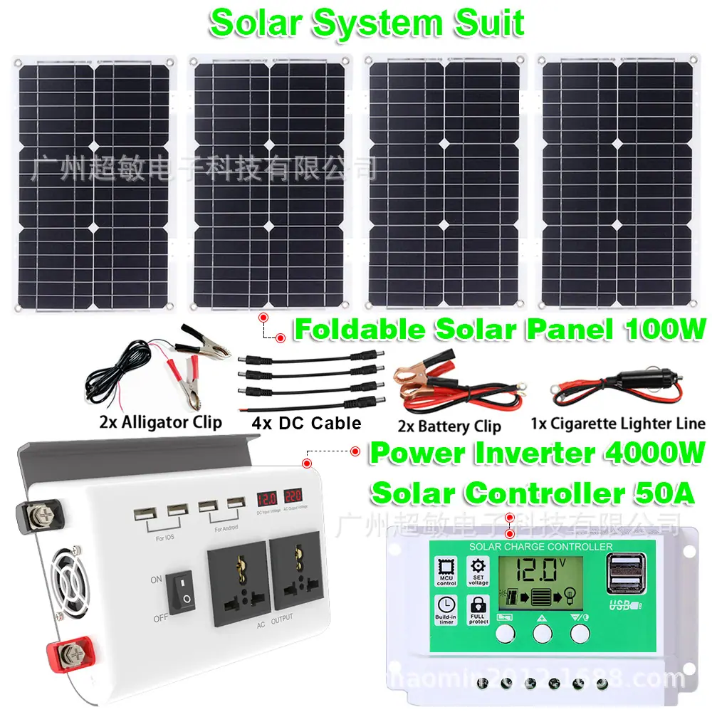solar system ZX4000+100W+GR50A