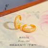 Joyería de Oro Jin Yan Mismo Estilo Oro Arena Medio Anillo Lleno de Estrellas de Diamantes Anillo Abierto para Mujer Lujo Ligero Simple Avanzado Anillo Personalizado