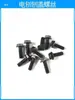 Cubierta universal para cepillo eléctrico, tornillo de rosca positiva, tornillo de cubierta para cepillo de madera extra duro de 82, tornillo de abrazadera exterior para eje de cuchilla de cepillo eléctrico de 90 grados