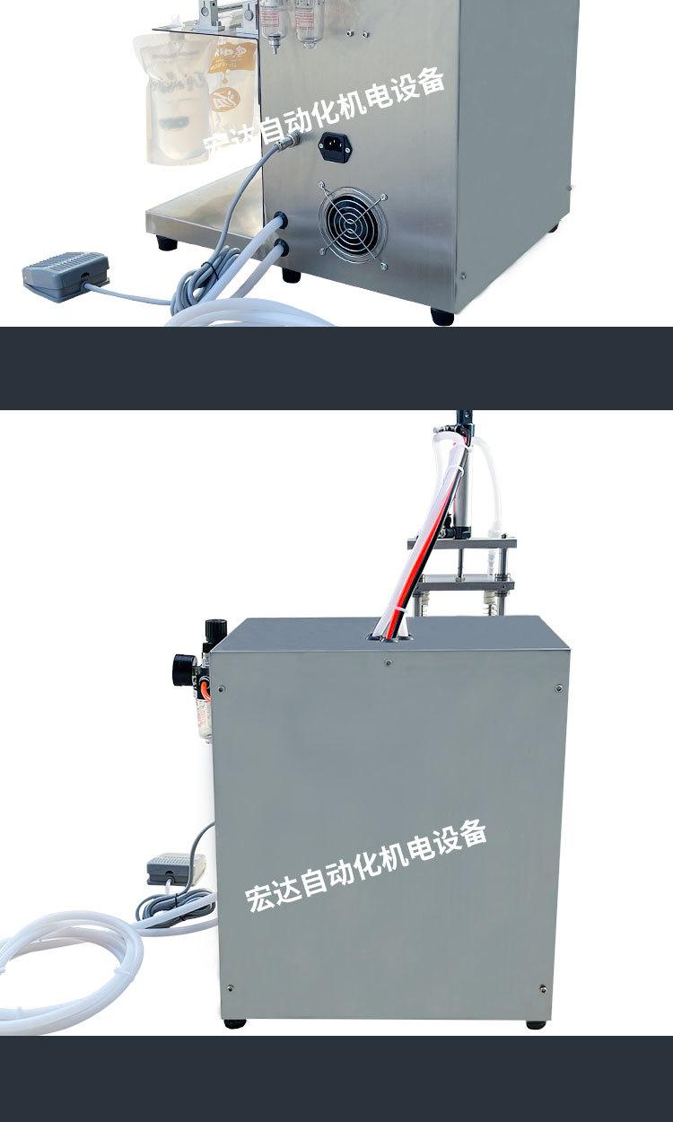 详情页_12.jpg