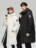 Ropa Deportiva de Herramientas para Exteriores Chaqueta con Capucha de Dos Aberturas Chaqueta de Plumas para Hombre y Mujer de Longitud Media de Alta Calidad Chaqueta con Capucha GB