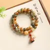 Nuevo Pulsera Étnica Estilo Chino Bodhi de Dunhuang con Cuentas Cilíndricas, Pulsera Unisex de Doble Círculo para Jugar y Coleccionar, Cuentas Budistas, Suministro para Transmisiones en Vivo