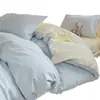 2026 Novo Conjunto de Roupa de Cama para Dormitório Universitário Conjunto de Três Peças Capa de Edredom Individual Conjunto de Seis Peças Conjunto de Quatro Peças