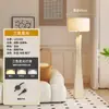 Lámpara de Pie Estilo Wabi-Sabi, Lámpara de Pie LED Sencilla para Sala de Estar, Estudio, Dormitorio, Lámpara Creativa Retro de Madera Maciza para Sala de Té Zen