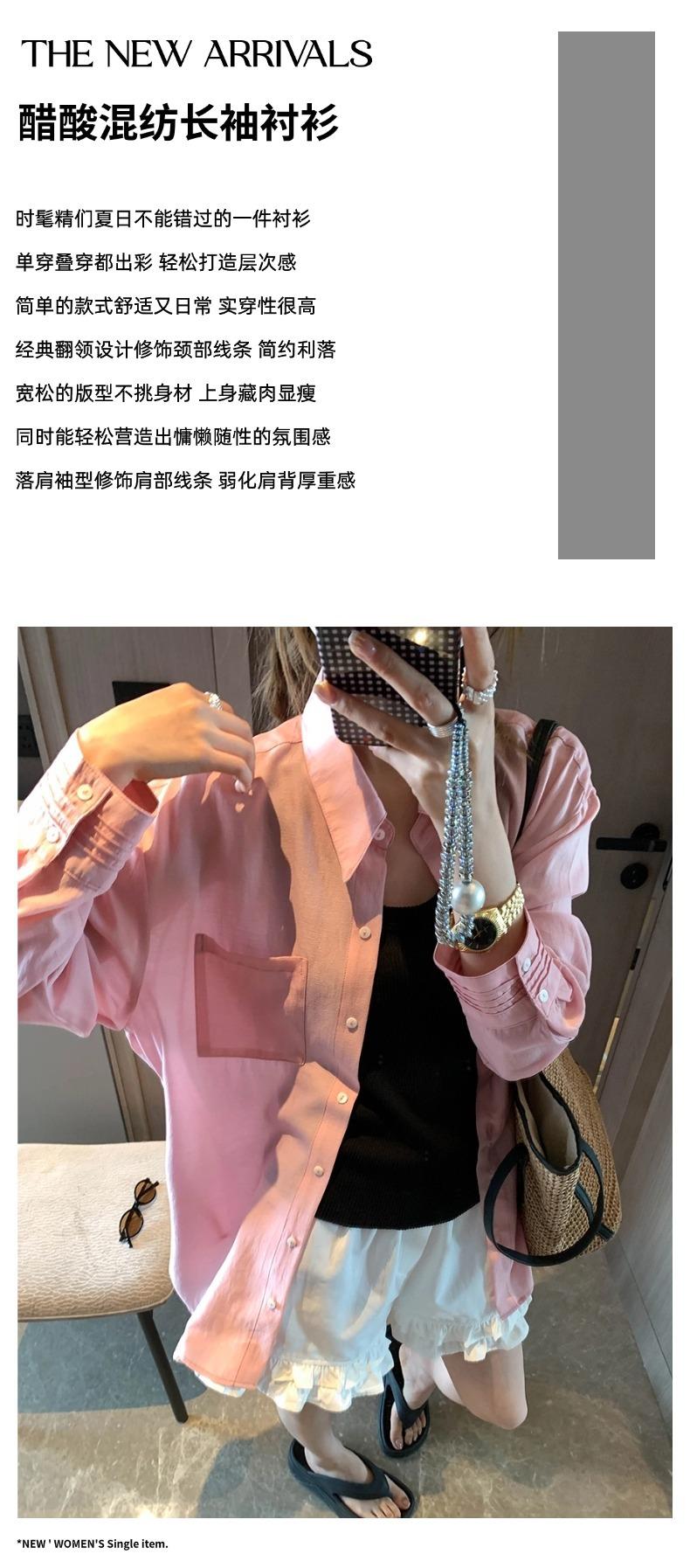 摩且文案图.jpg