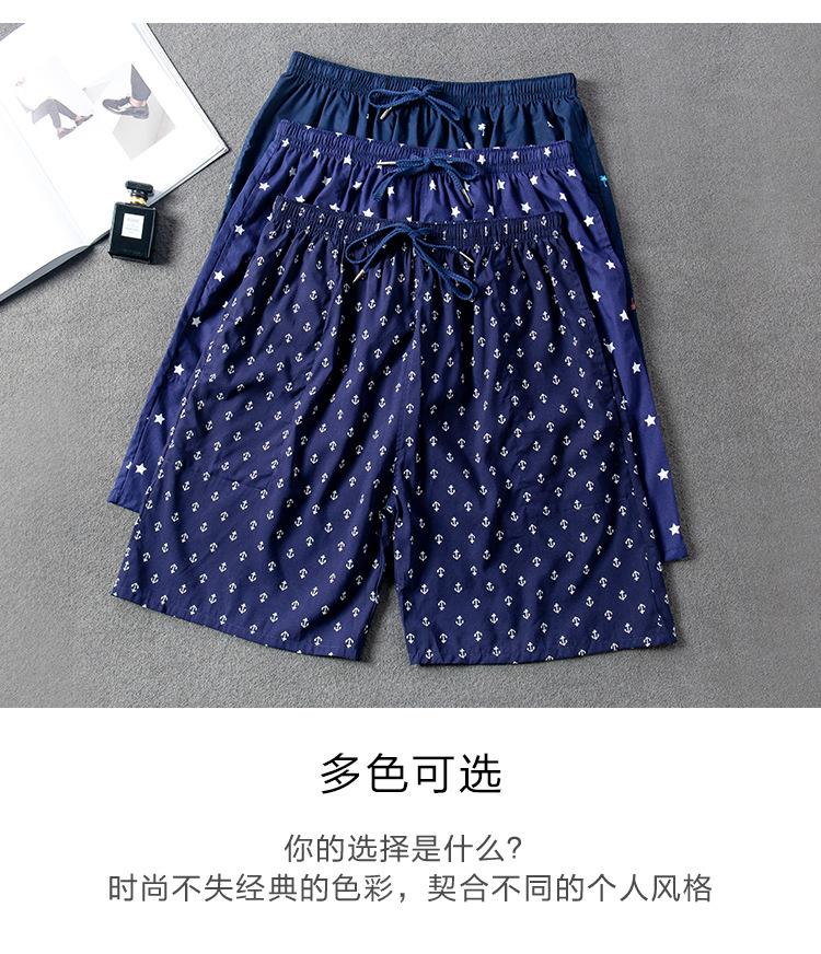 详情_05