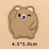 Calcomanías de tela bordadas de dibujos animados, lindo oso de peluche, conejito, bordado a máquina, decoración de ropa para bolsa, con calcomanías de parche adhesivo