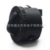 Aplicable al interruptor de control de faros antiniebla Volkswagen Audi 4F1941531D