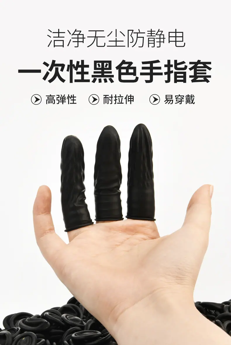 宝贝详情图01